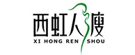 秀屿20